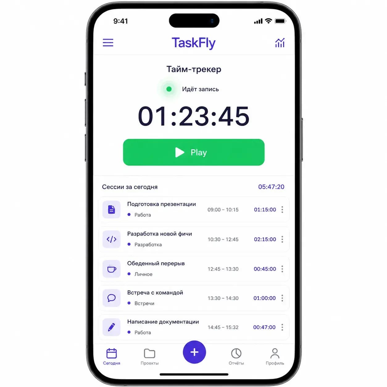 Тайм-трекер TaskFly — учёт времени по задачам